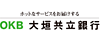 大垣共立銀行